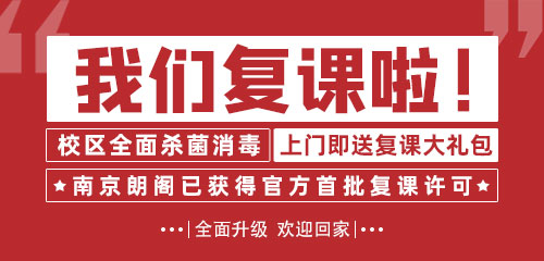 雅思学习四个关键的因素您知道吗？